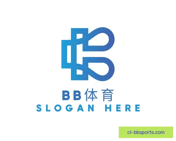 认识BB体育